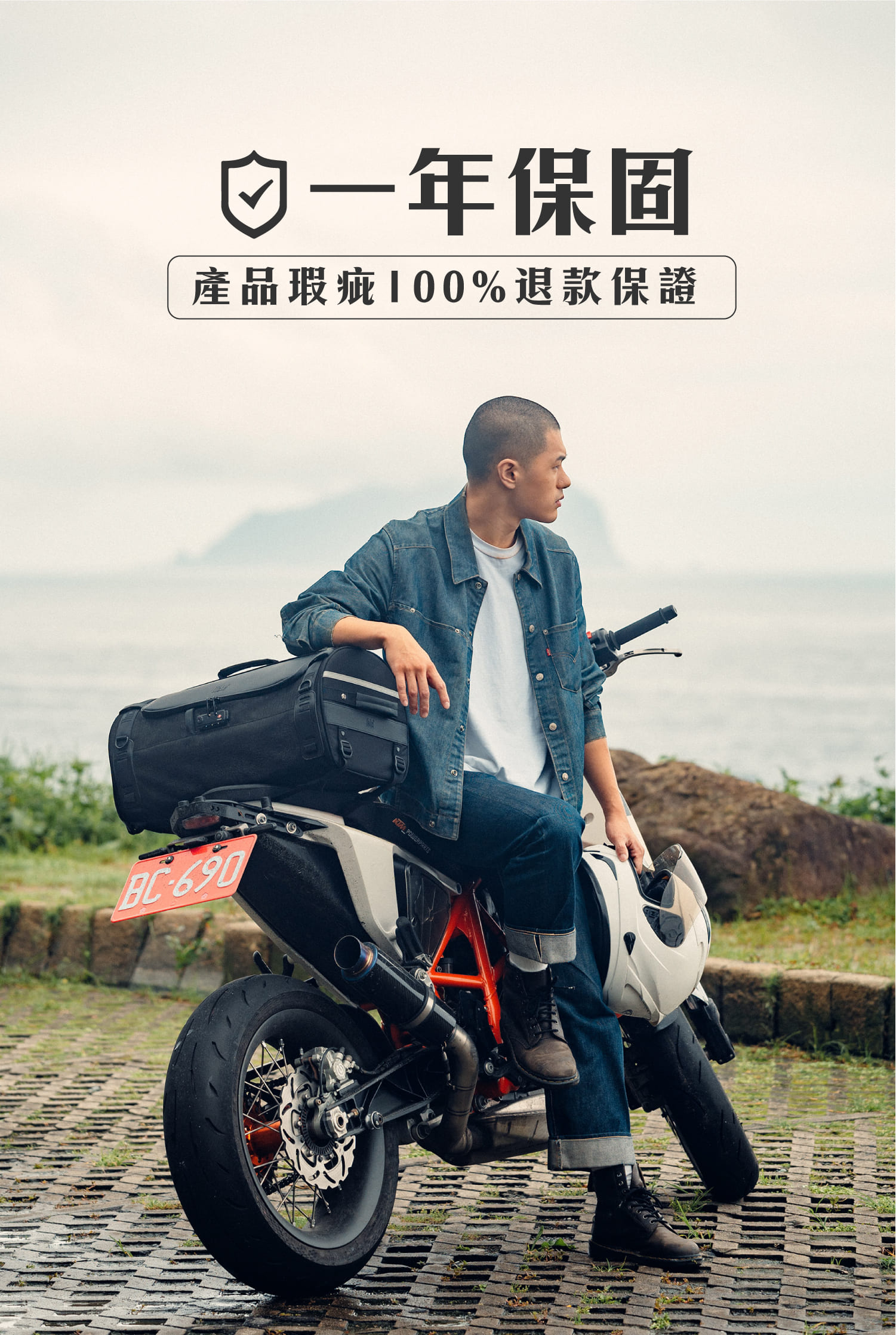 Niche-20
