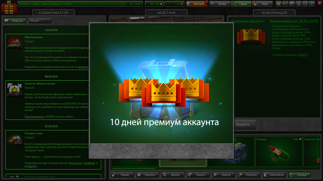 100319.png