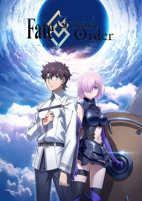 fate-grand-order-first-order