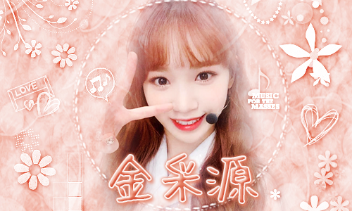 背景 花曦.png