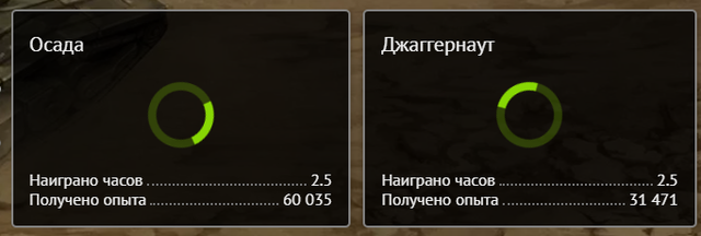 Screenshot-1