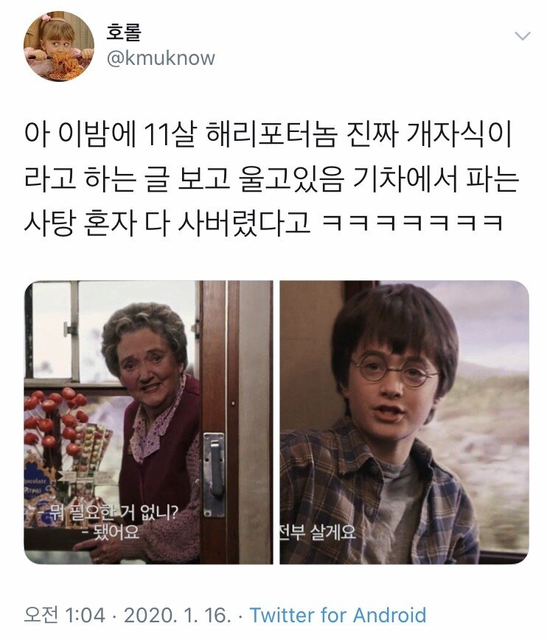 73db6e16cf7a5b07f73427dd9e0b14a9
