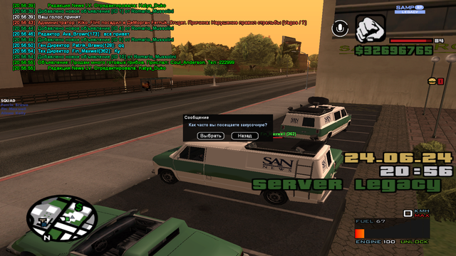 sa-mp-052.png