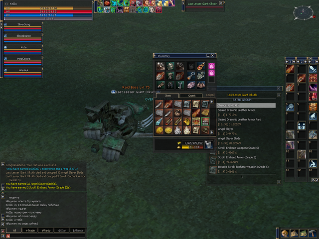 Shot00011.png