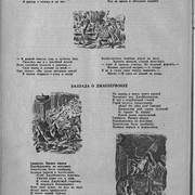1-85