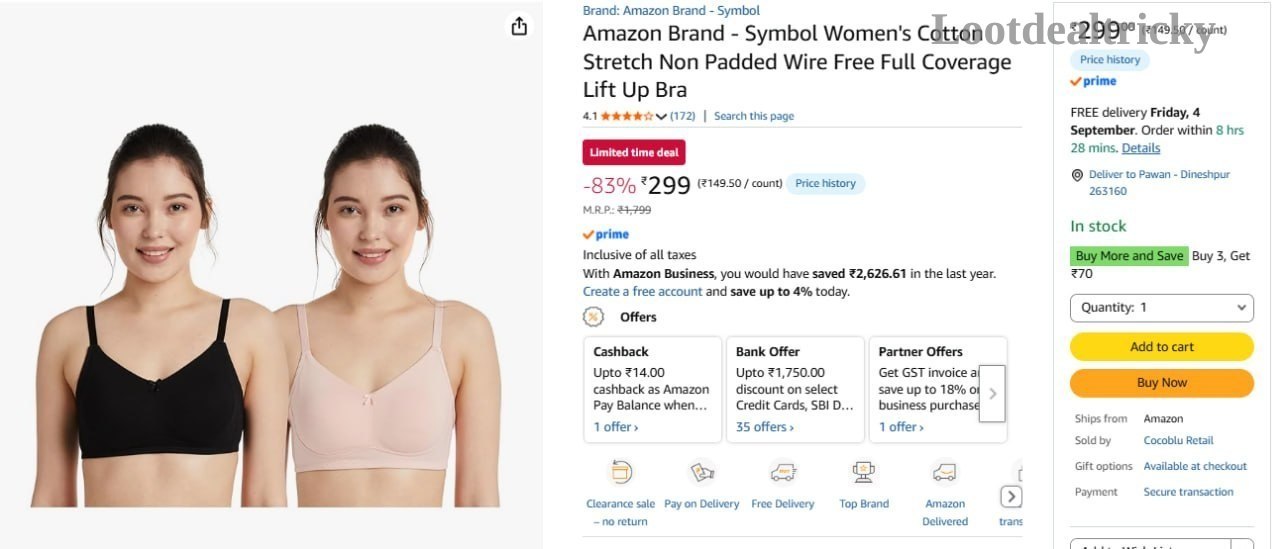 299 Amzn To | Best Deal