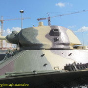 IMG-3430