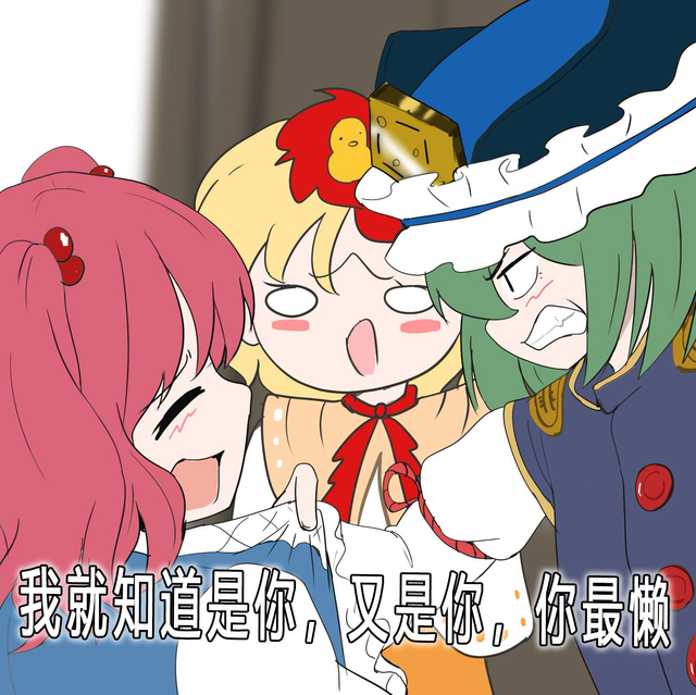 克莉姆 複製