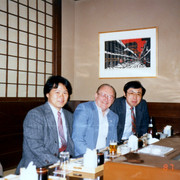 Photo Album 1 00000060