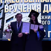 IMG 0439
