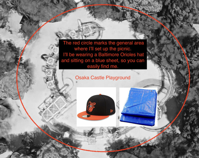 osaka playground hat