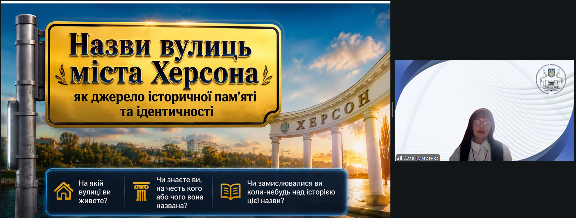 Галерея 2
