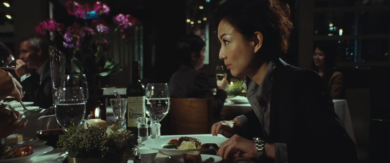 Blind Detective Screenshot