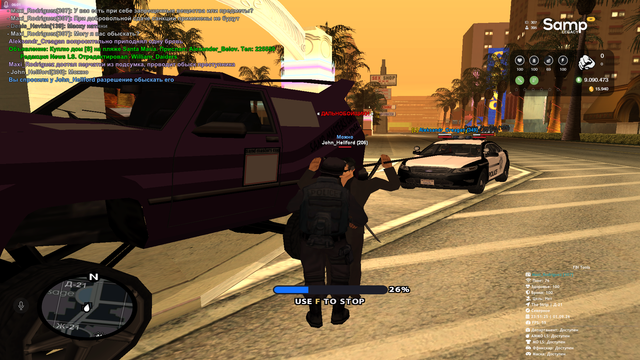 sa mp 848.png