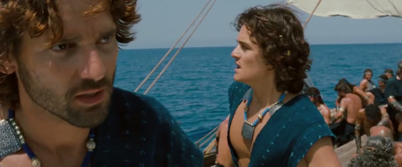 Troy Screenshot