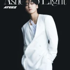 san ateez 1387038