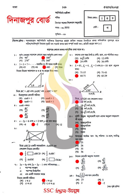 pdf-Download-1