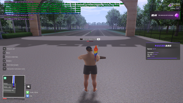sa mp 442