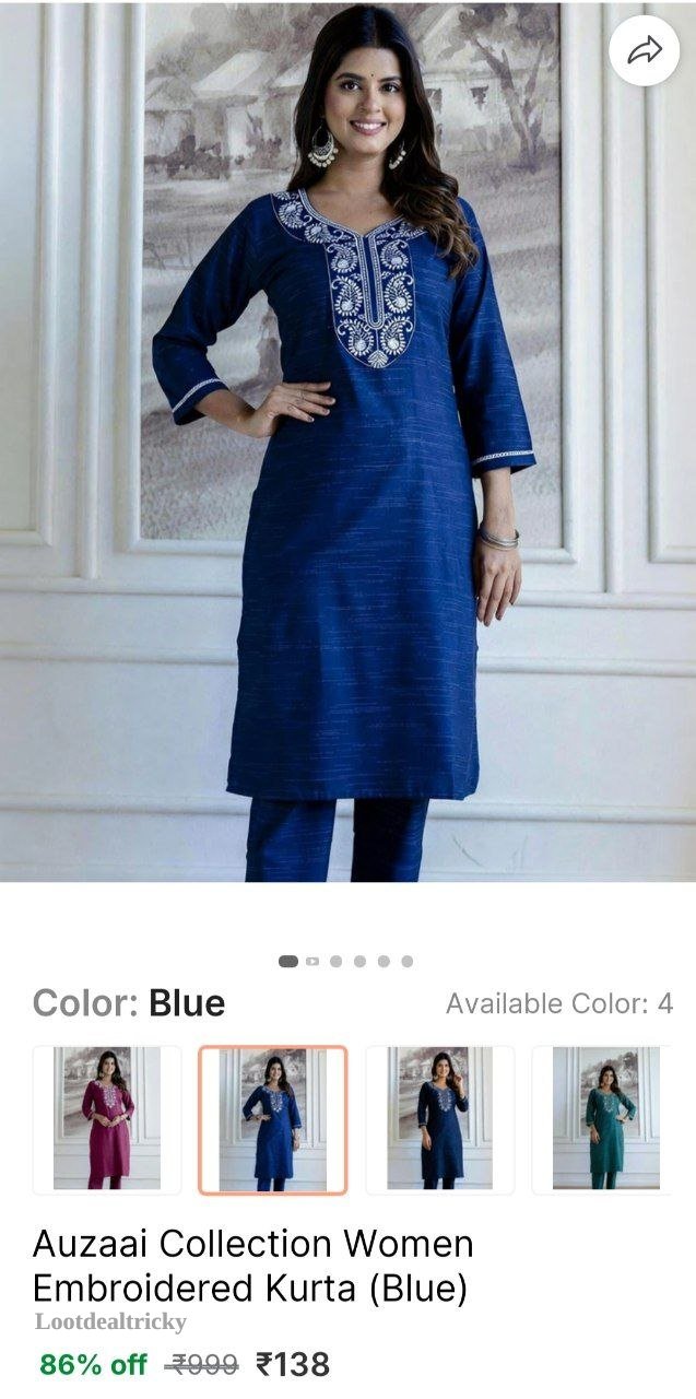 138 Only – Just ₹138 | Limited Time Loot Offer 138 Only – Just ₹138 | Limited Time Loot Offer