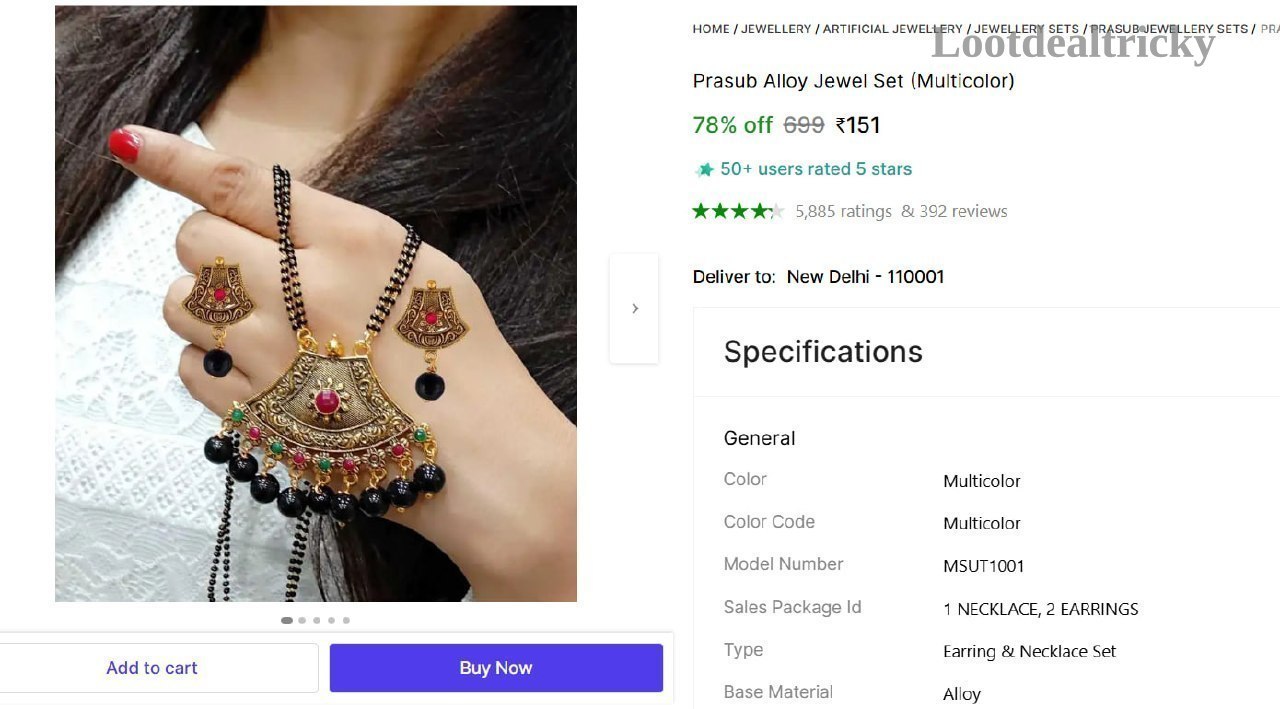 prasub Alloy Jewel | Lowest Price Deal prasub Alloy Jewel | Lowest Price Deal