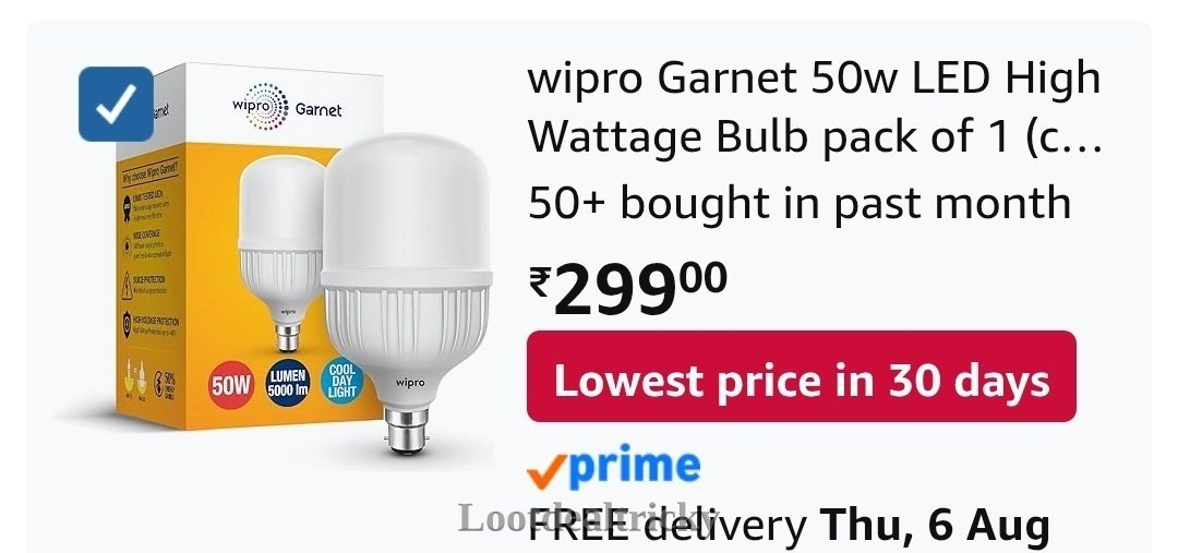 Loot Grabfast Lootthis – Best Deal Online @ ₹299