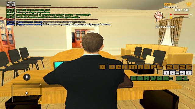 sa mp 345.png