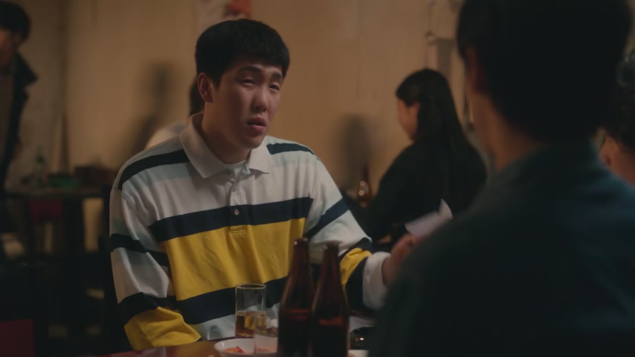 Youth of May Screenshot