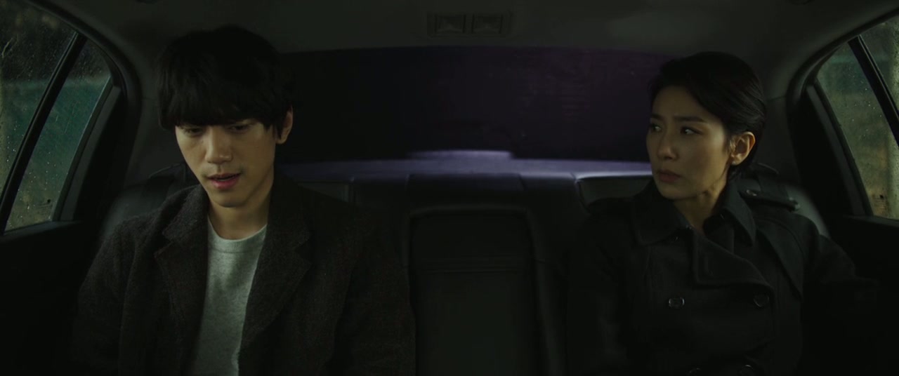 The Villainess Screenshot