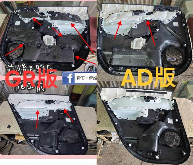 [新聞] 和泰車：國瑞觀音廠10月生產豐田Noah及V - 汽車 - PTT.BEST 批踢踢爆文