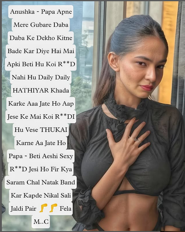 INCEST : Family Mein Pyar Romance or Sex