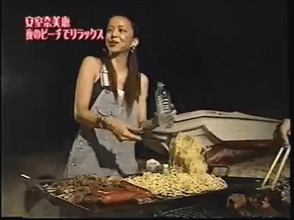 namie-amuro.gif