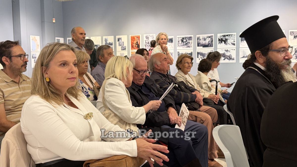 Εκθεση ΦΩΤΟ 31