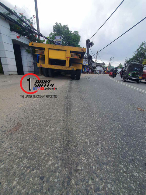 Incident Photo