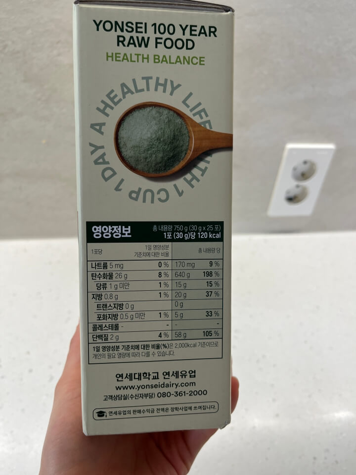 product-2
