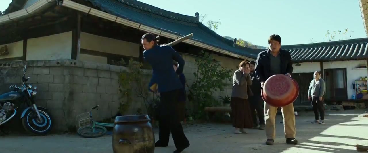 The Wailing Screenshot