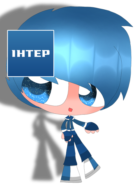 Inter.png