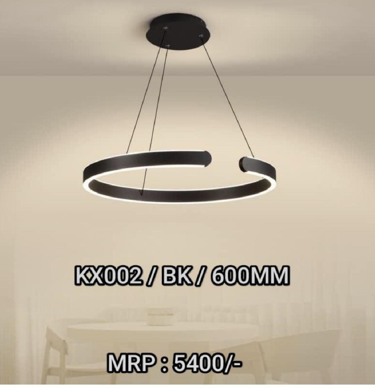 HANGING KXD02/BK 600MM — Ohrim wholesale price 3900