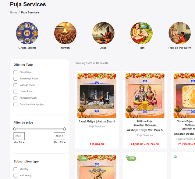 puja