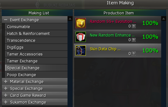 Imagem - Special Exchange