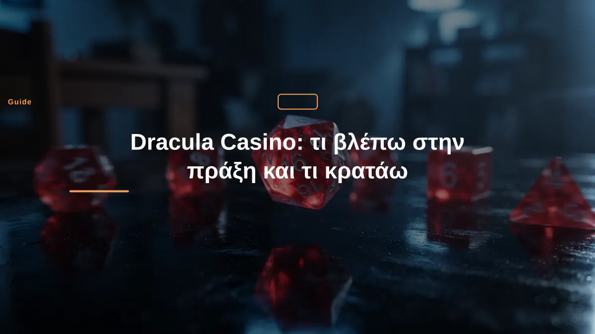 Dracula Casino: ?? ????? ???? ????? ??? ?? ??????