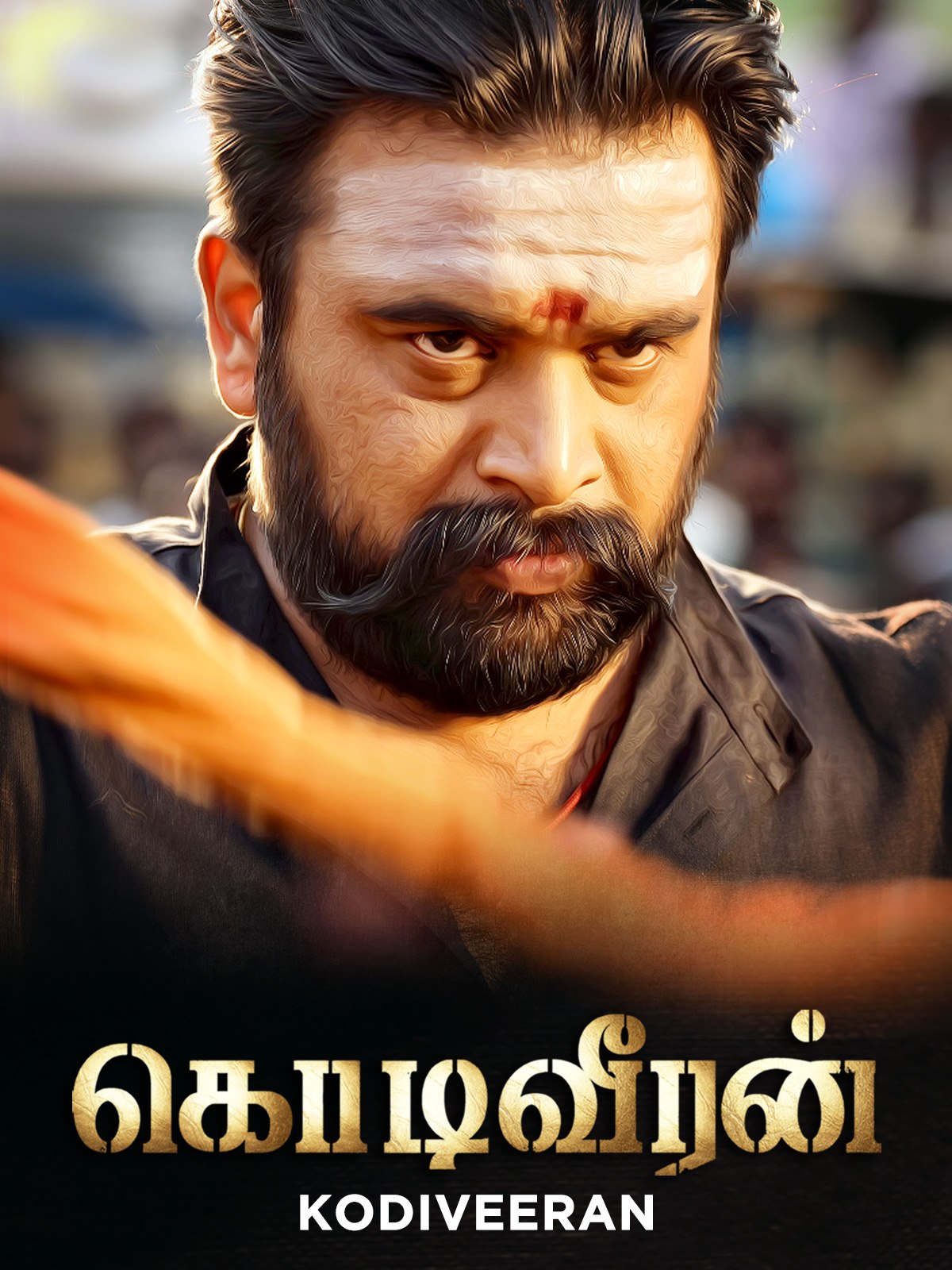 Kodiveeran (2017) AMZN.WEB-DL Tamil 1080p AVC DDP 5.1 ESub Kodiveeran (2017) AMZN.WEB-DL Tamil 1080p AVC DDP 5.1 ESub