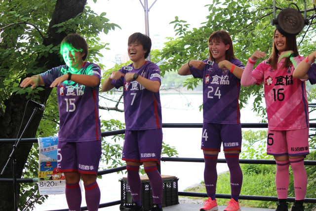 Ange Violet 2