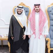 aghannam 555