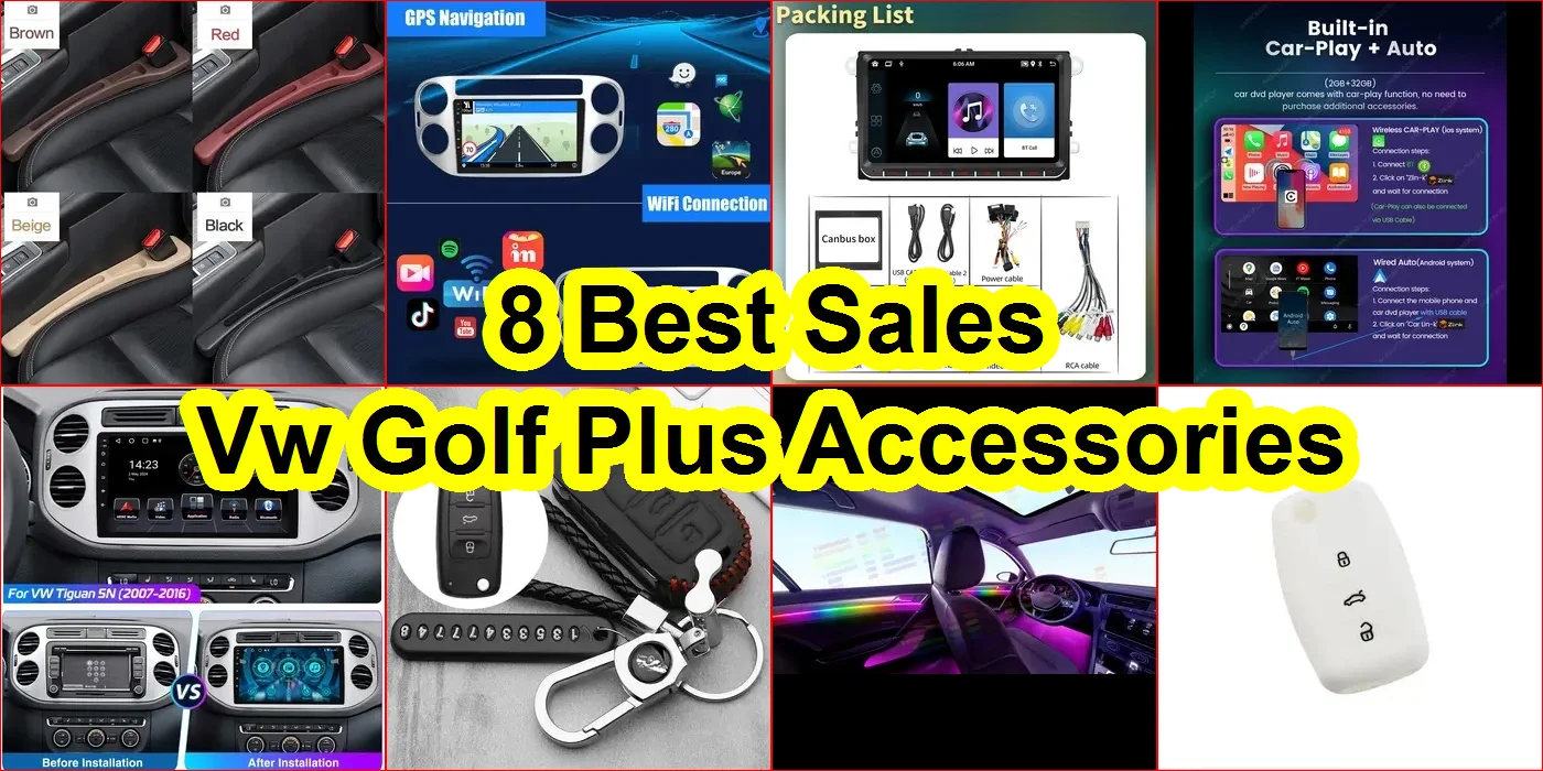 福斯高爾夫Plus配件 評價