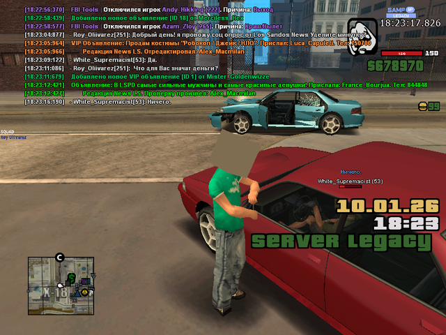 sa mp 591