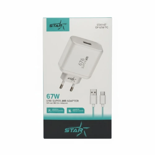 شاحن تايب سي 67W