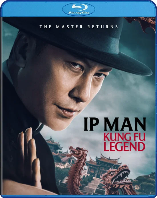 Movie cover image