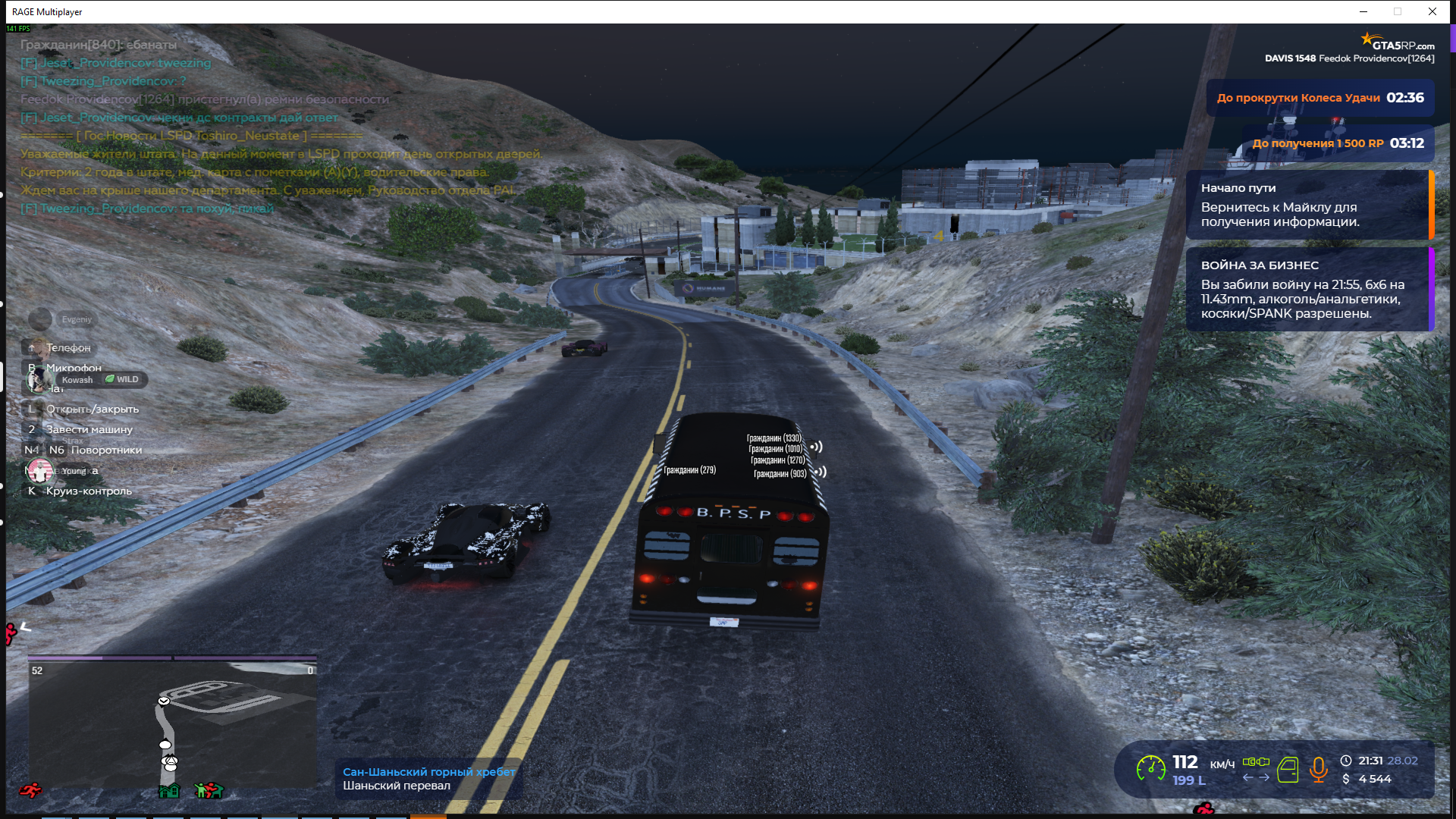 gta5rp.com