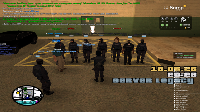 sa mp 023.png