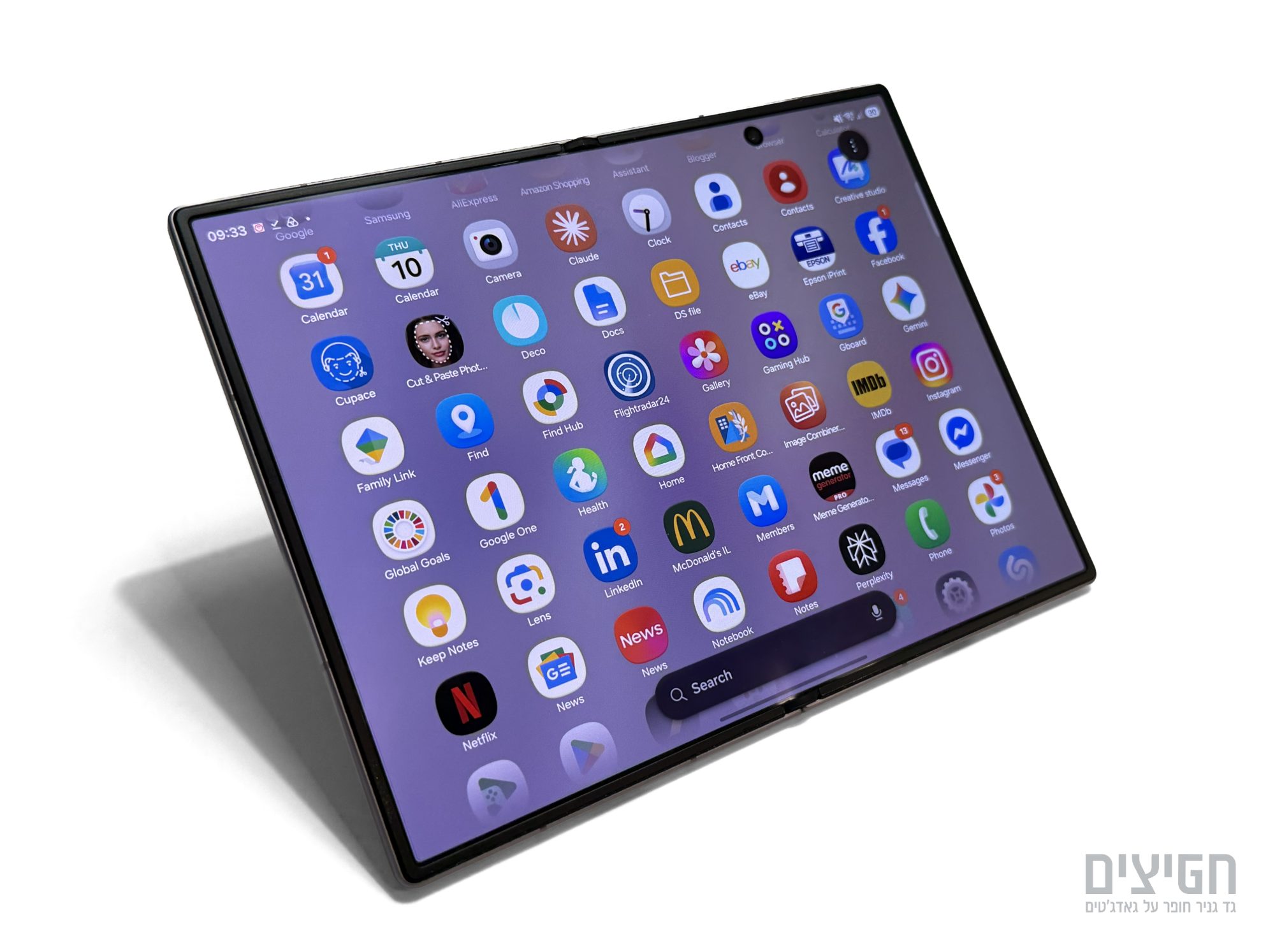 Samsung Galaxy Z Fold 8